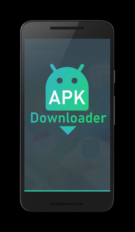 Apk Download安卓版应用apk下载