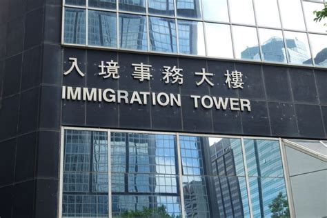 Hong Kongs Immigration Dept Issues Visas For Same Sex Spouses Ahead Of Top Court Challenge