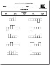 To create additional practice lines after a word, use the return key to create blank lines or adjust the additional blank practice rows below each word. Make your own word shapes worksheets - FREE! Love using ...