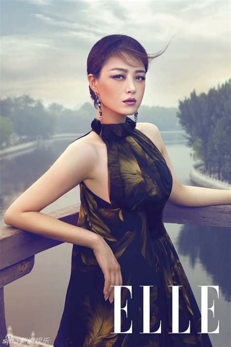 Actress Jiang Xin Covers Elle China Entertainment News