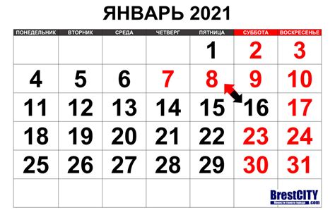 Картинки по запросу нерабочие дни в мае 2021 Переносы рабочих дней в Беларуси в 2021 году (в январе и мае)