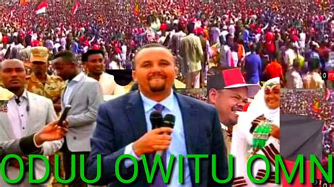 Oromia Media Network Youtube