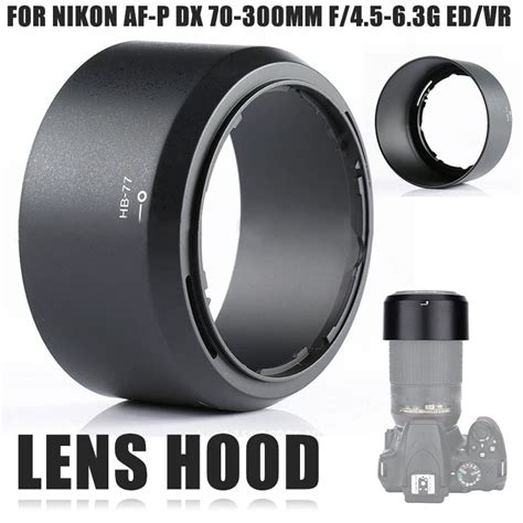 onsale 1pc hb 77 camera lens hood bayonet mount design lens hood 62mmx80mm for nikon af p dx