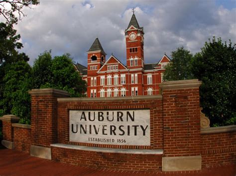 Auburn University Обернский университет Обучение в США Глобал Диалог