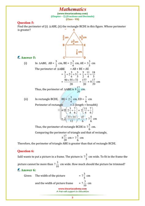 Cbse Ncert Class 7 Maths Chapter 2 Exercise 21 Solution For 2022 2023
