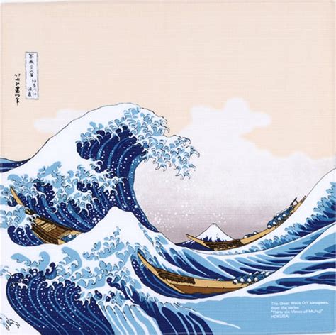 19 Furoshiki Ukiyoe The Great Wave Hokusai Katsushika Etsy Great Wave