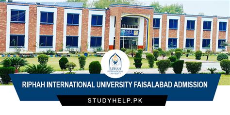 Riphah International University Faisalabad Admission 2024