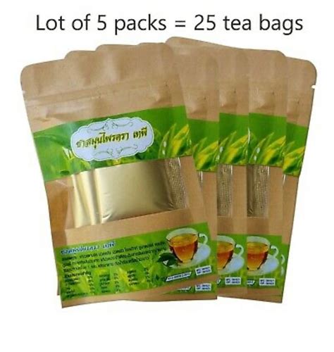 Tepee Tea Organic Thai Herbal Natural Muscle Pain Reduce Gout Etsy