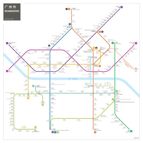 Guangzhou Metro Map Metro Map Wayfinding Guangzhou Line Chart Route
