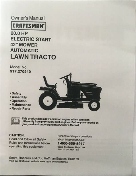 Owners Manual Sears Craftsman 200 Hp Lawn Tractor 42” Mower Model