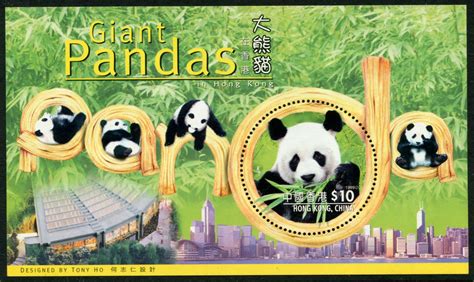 Hong Kong 1999 ‘presentation Of Giant Pandas Miniature Sheet Mnh