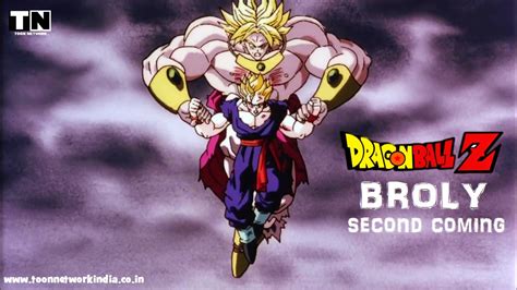 I never expected to walk out of a dragon ball movie with an emotional connection to a saiyan fighter, but dbs: Dragon Ball Z: Broly Second Coming HINDI Full Movie (1994 ...