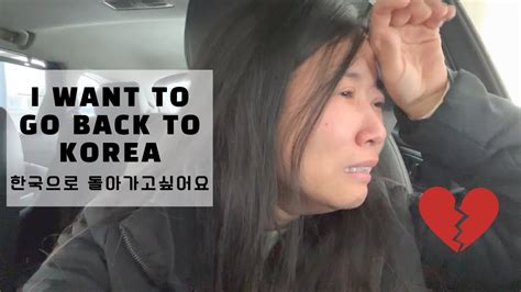 go back to korea mom s reaction to my divorce youtube