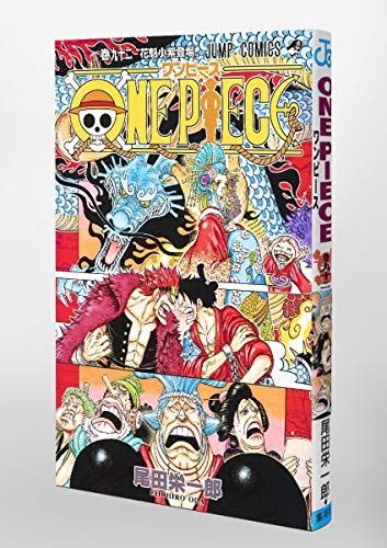 One Piece Volume Japanese Manga Comix Anime Onepiece Japan Import F S Ebay