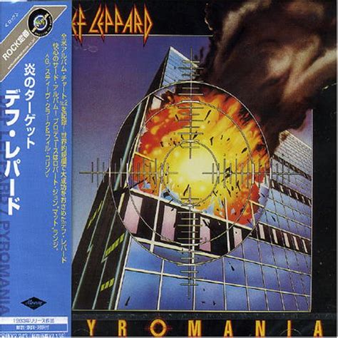 Pyromania Def Leppard Music