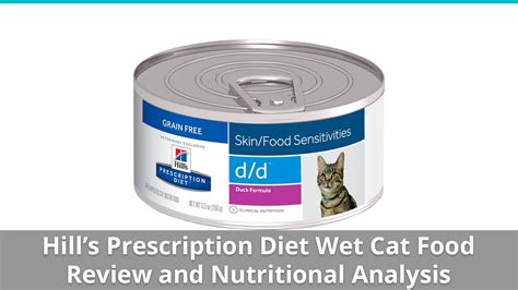 Vetdepot offers a wide range of pet medications at discount prices to help your cat stay as healthy as possible. Hill's Prescription Diet Cat Food (Wet) Review And ...