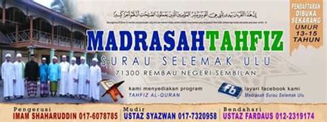 Smt tuanku jaafar, km 4 jalan seremban. Pusat Pengajian Islam di Negeri Sembilan: SENARAI MADRASAH ...