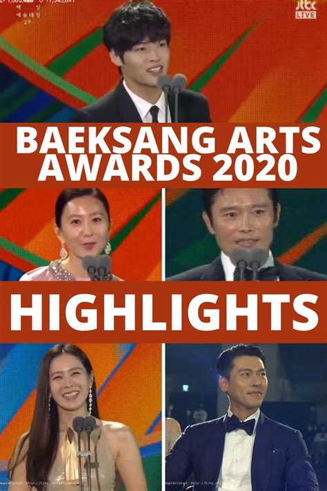 Baeksang Arts Awards 2020 Highlights Kim Hee Ae Arts Award Korean Drama