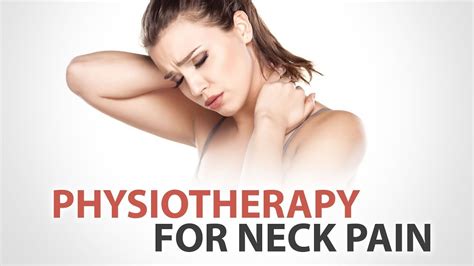 Physiotherapy For Neck Pain கழுத்து வலிக்கான பிசியோதெரபி Home Care Treatment Youtube
