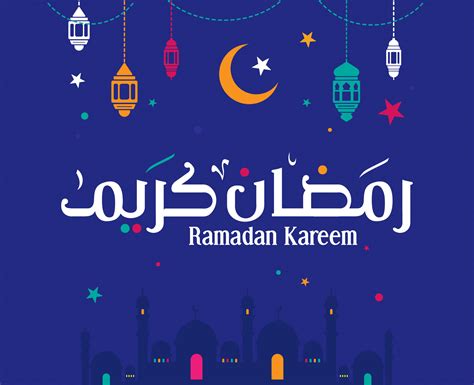 Biglietto Di Auguri Islamico Ramadan Kareem Mubarak Nel Vettore Di