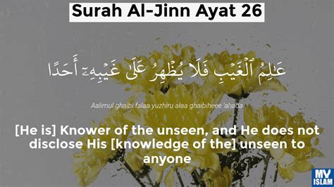 Surah Al Jinn Ayat 26 7226 Quran With Tafsir My Islam