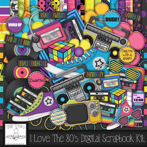 I Love The 80s Digital Scrapbook Kit 1980s Themed Scrapbook Etsy