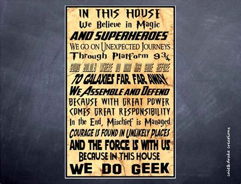 In This House We Do Geek Through Platform Movie Quotes Poster Etsy
