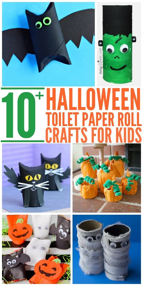 10 Easy Halloween Toilet Paper Roll Crafts Glue Sticks And Gumdrops