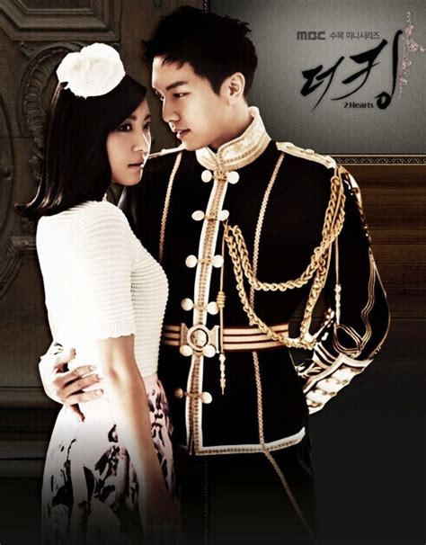 더킹 투하츠, king 2 hearts. مسلسل The King 2hearts ملك في حيرة الحلقة 2 - ميكس كوريا