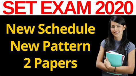 Activity intake february 2020 (december 2020 exam) august 2020. SET New Exam Schedule Symbiosis Entrance Test 2020 - YouTube