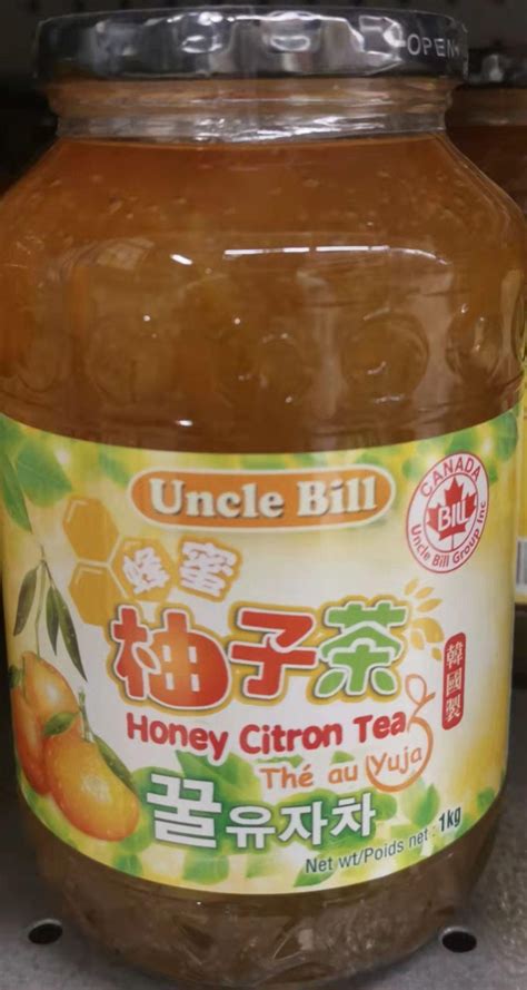Uncle Bill Honey Citron Tea Superwafer Online Supermarket