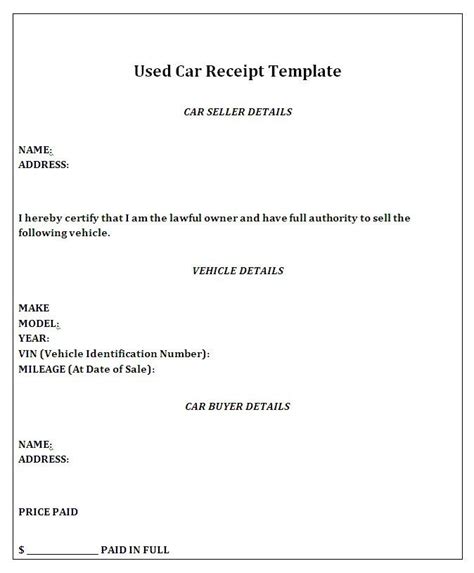 Private Car Sale Receipt Template Free Template Examples Receipt
