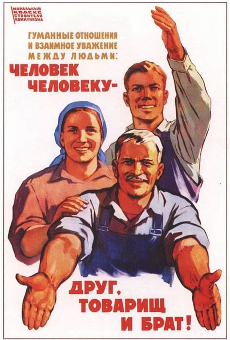 Soviet Propaganda Posters From The Height Of The Cold War