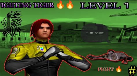 Fighting Tiger Gameplay New Video 2022 Part 1 Level 1 Fight