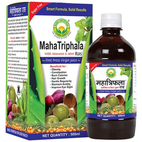 Buy Basic Ayurveda Maha Triphala Ras Juice Organic Herbal Improves