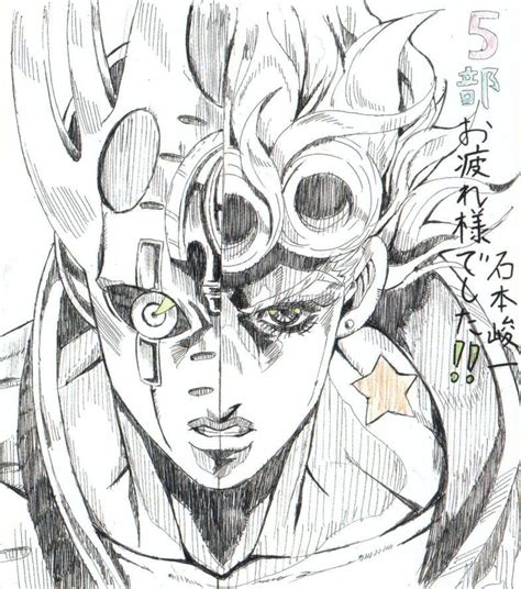 Pin By みつ るう On ジョジョの奇妙な冒険 Jojo Bizarre Anime Sketch Jojos