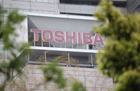 Japan Investment Funds May Split Over Toshiba Bid 時事通信ニュース