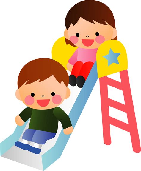 Baby Playing Clipart Children Playing Png Clipart Library Clip Art