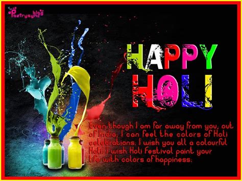 Holi Sms Message With Wishes And Greetings Image Card