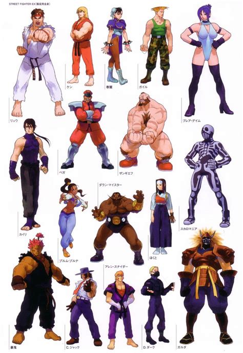 90 Best Final Fight And Street Fighter Images On Pinterest