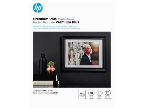 Hp Premium Plus Soft Gloss Photo Paper 50 Shtletter85 X 11 In Cr667a
