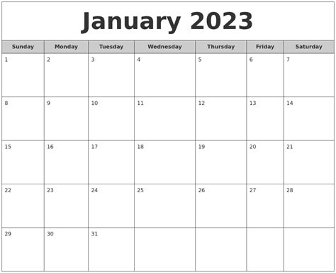 January 2023 Free Monthly Calendar