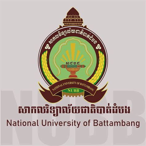 National University Of Battambang Nubb Battambang