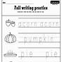 Handwriting For Kindergarten Worksheet