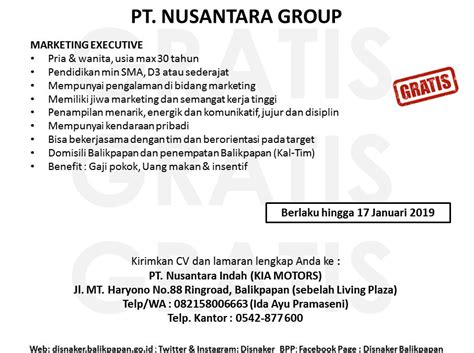 Os conteúdos deste site, publicados a partir de 1 de janeiro de 2012, cumprem as regras do acordo ortográfico. Gaji Pt Kias / Berhati Hati Dengan Tawaran Kerja Dan Gaji ...
