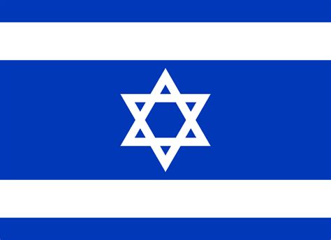 Download the perfect israel flag pictures. Israeli Flag With Reversed Colours : vexillology