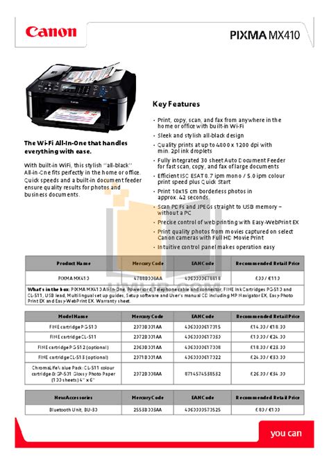Treiber für canon produkte herunterladen. PDF manual for Canon Multifunction Printer PIXMA MX410