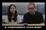 合體蔣萬安遭親綠醫師酸「有錢錢立場」！百萬YTR「直接秀合約」：分潤回捐動物園-風傳媒