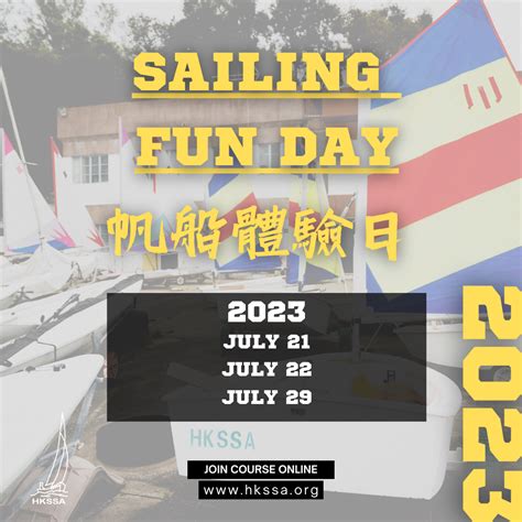 Sailing Fun Day 帆船體驗課程 2023 Hkssa Hong Kong Schools Sailing