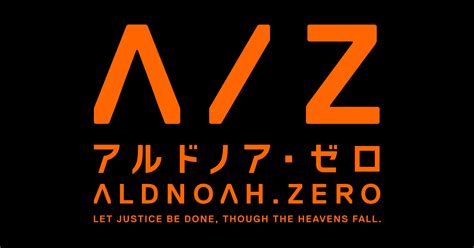 Aniplex Of America Announces Release Details Of Aldnoahzero Volumes 3